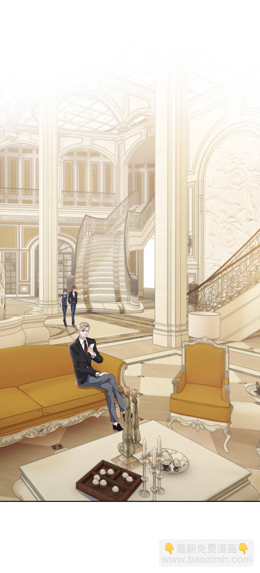 08 那个哥斯拉男人-第8话