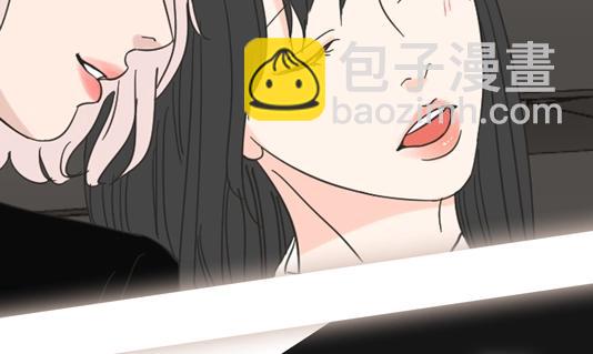 人物揭秘-世珠篇-第2话