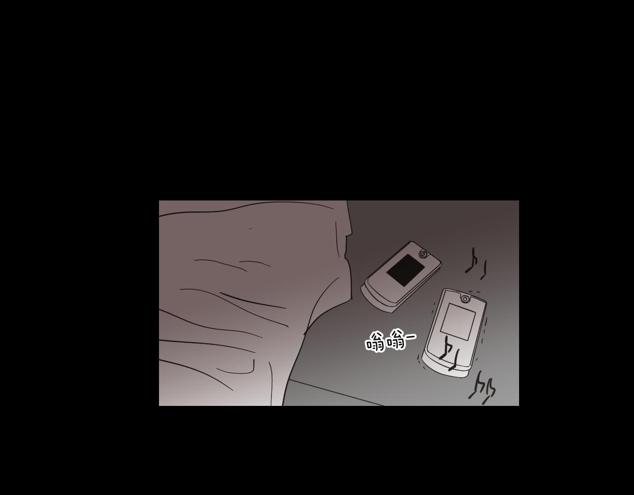 第10话 谁的错(1/2)-第16话