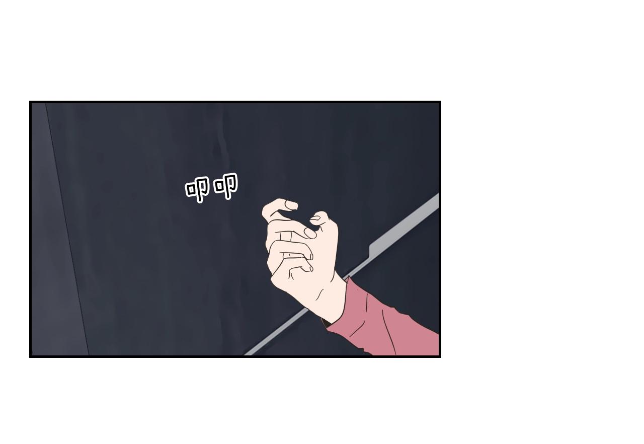 第10话 谁的错(1/2)-第16话