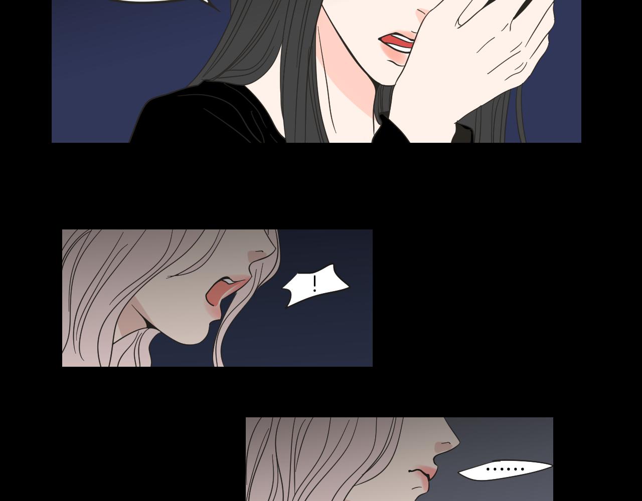 第10话 谁的错(1/2)-第16话