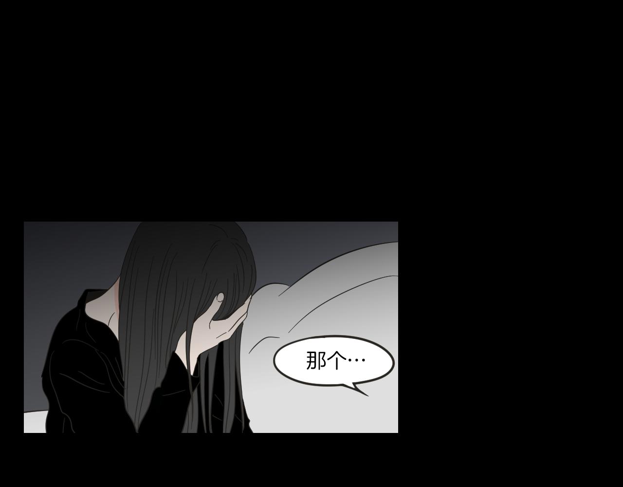 第10话 谁的错(1/2)-第16话