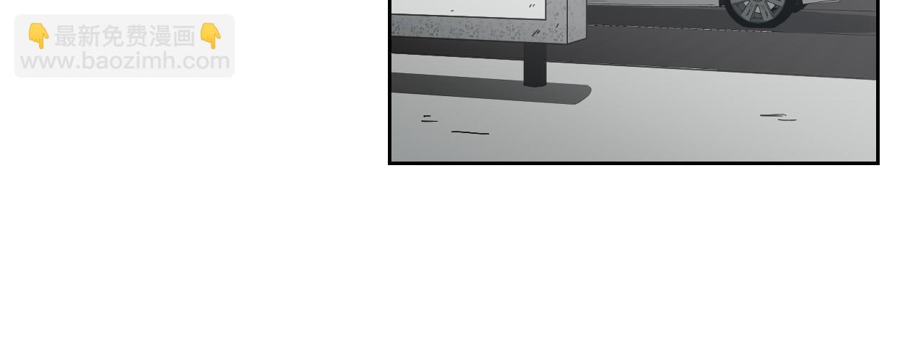 第10话 谁的错(1/2)-第16话