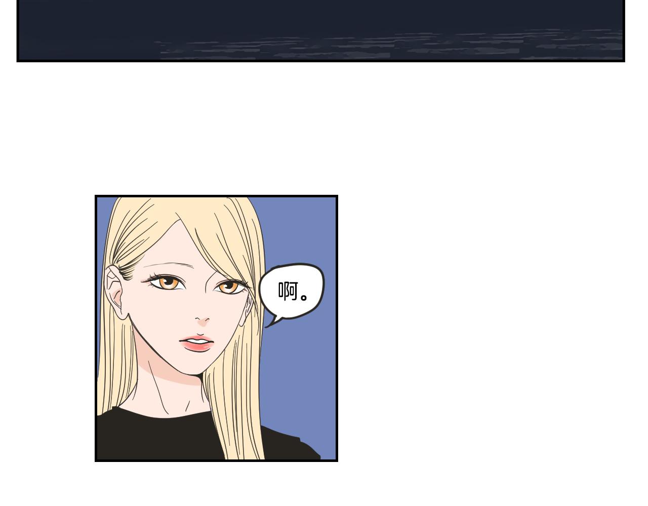 第14话 能照顾她的人(1/2)-第20话