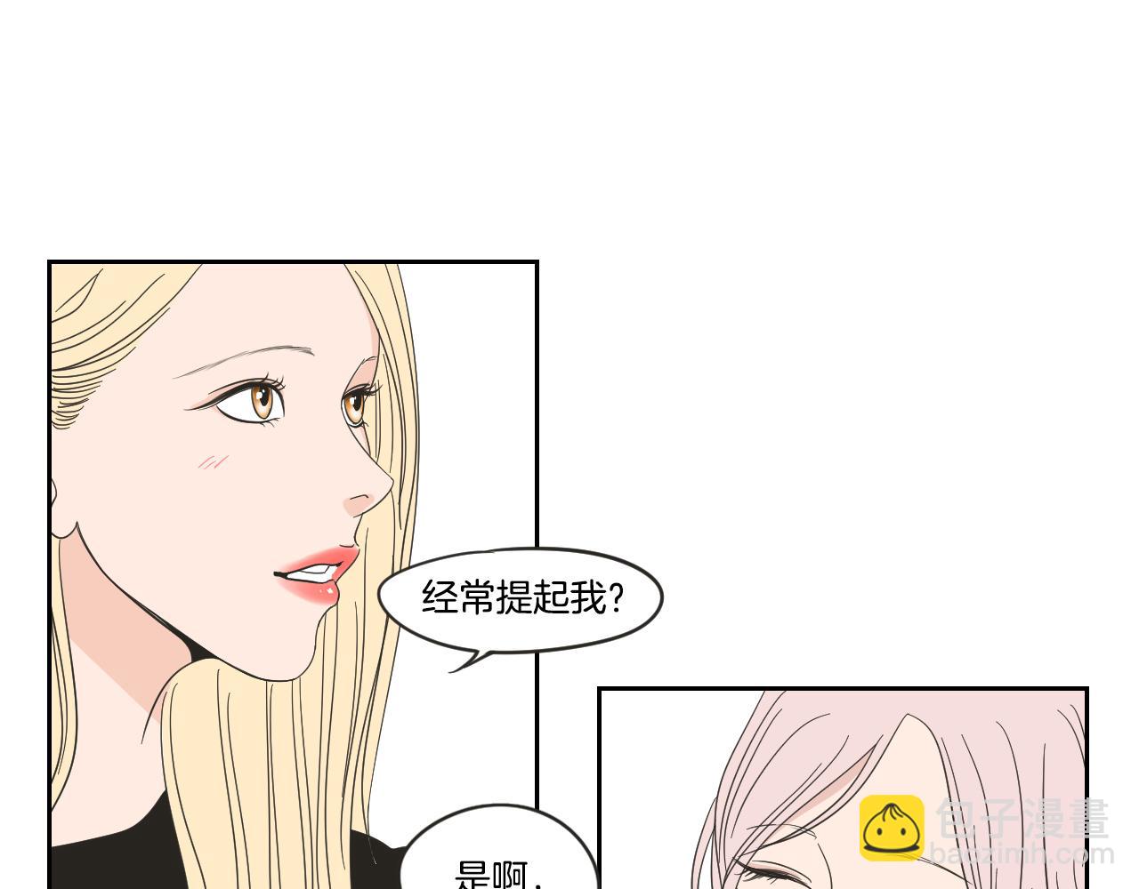 第14话 能照顾她的人(1/2)-第20话