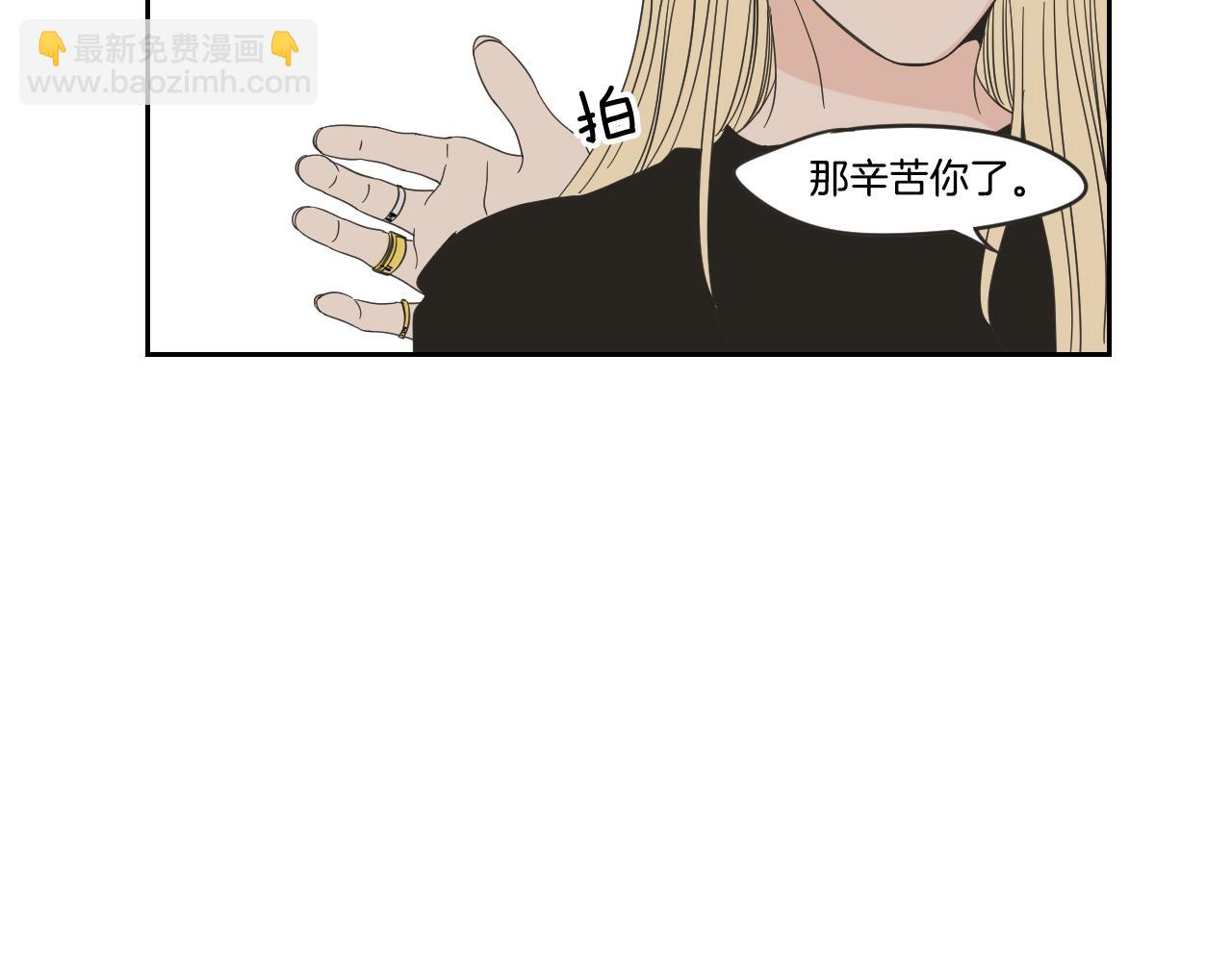 第14话 能照顾她的人(1/2)-第20话