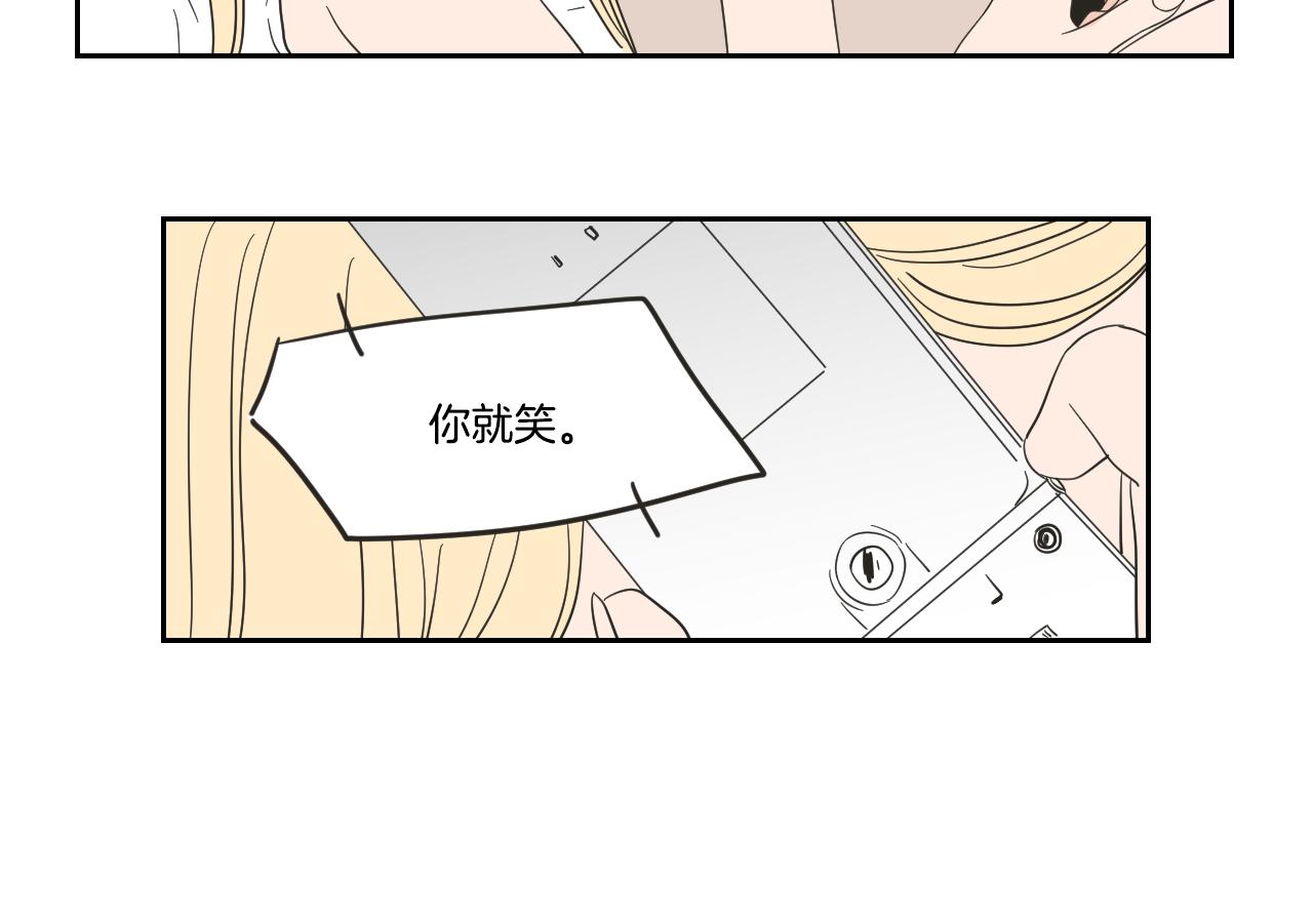 第14话 能照顾她的人(1/2)-第20话