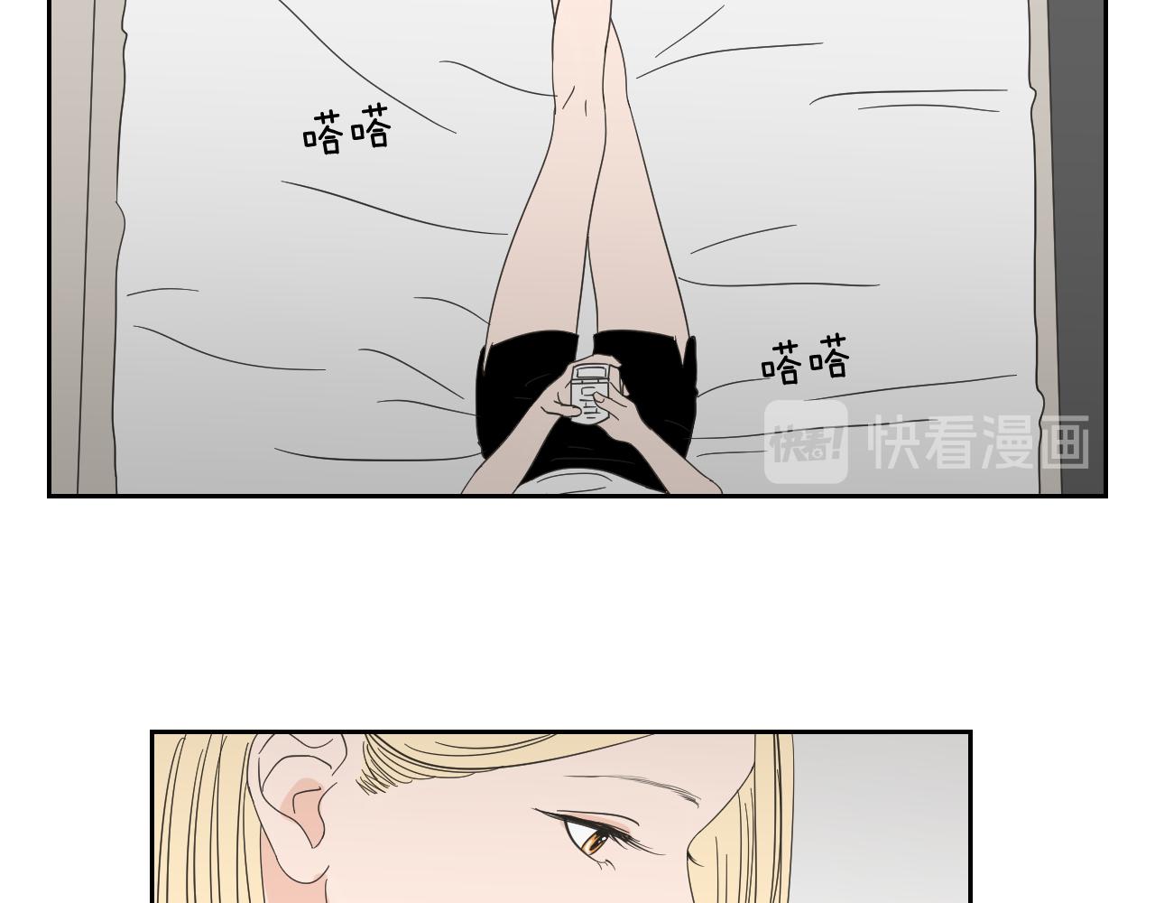 第14话 能照顾她的人(1/2)-第20话