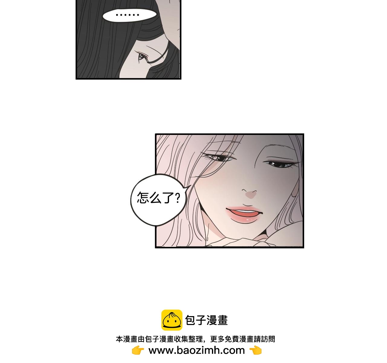 第14话 能照顾她的人(1/2)-第20话