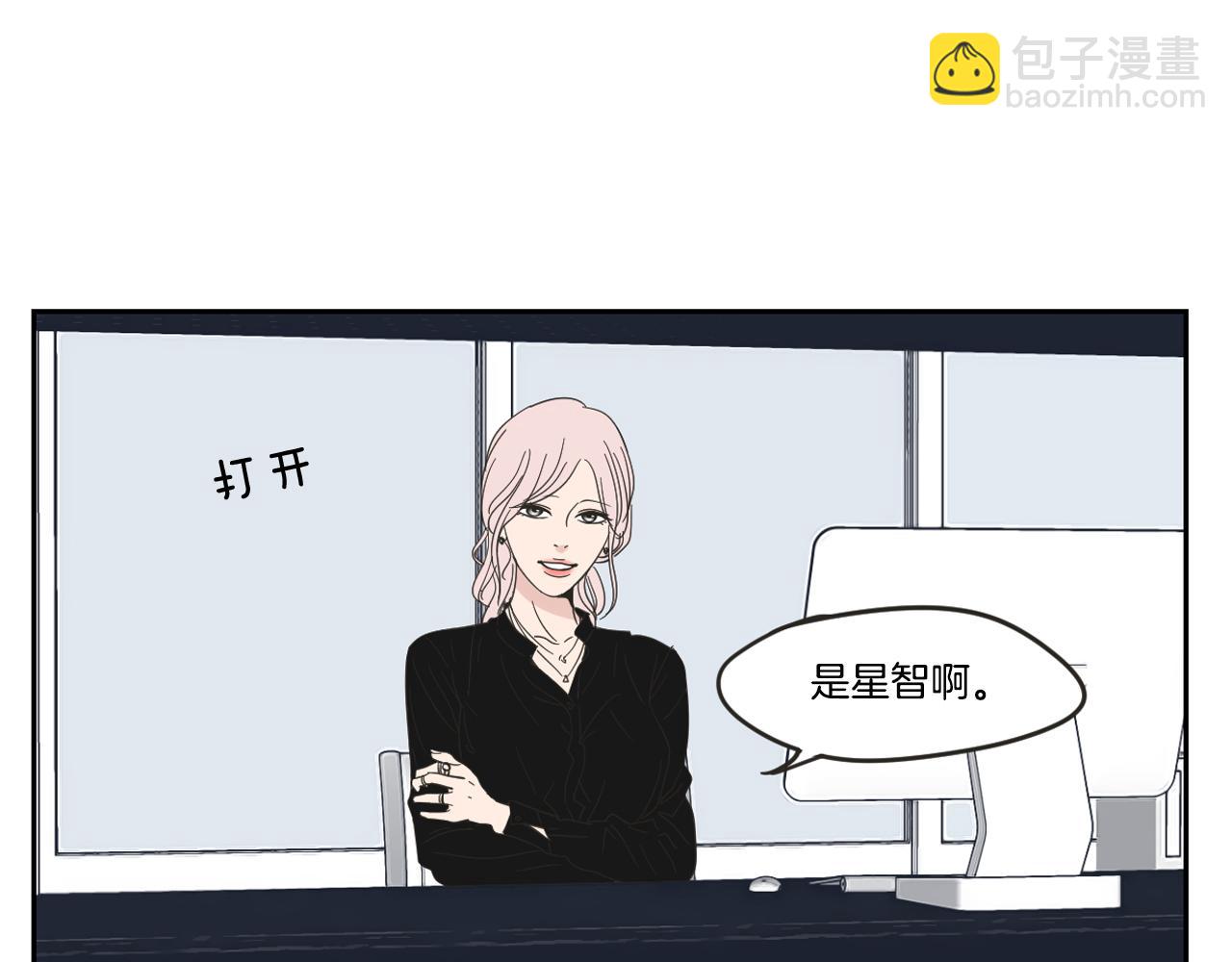 第14话 能照顾她的人(1/2)-第20话