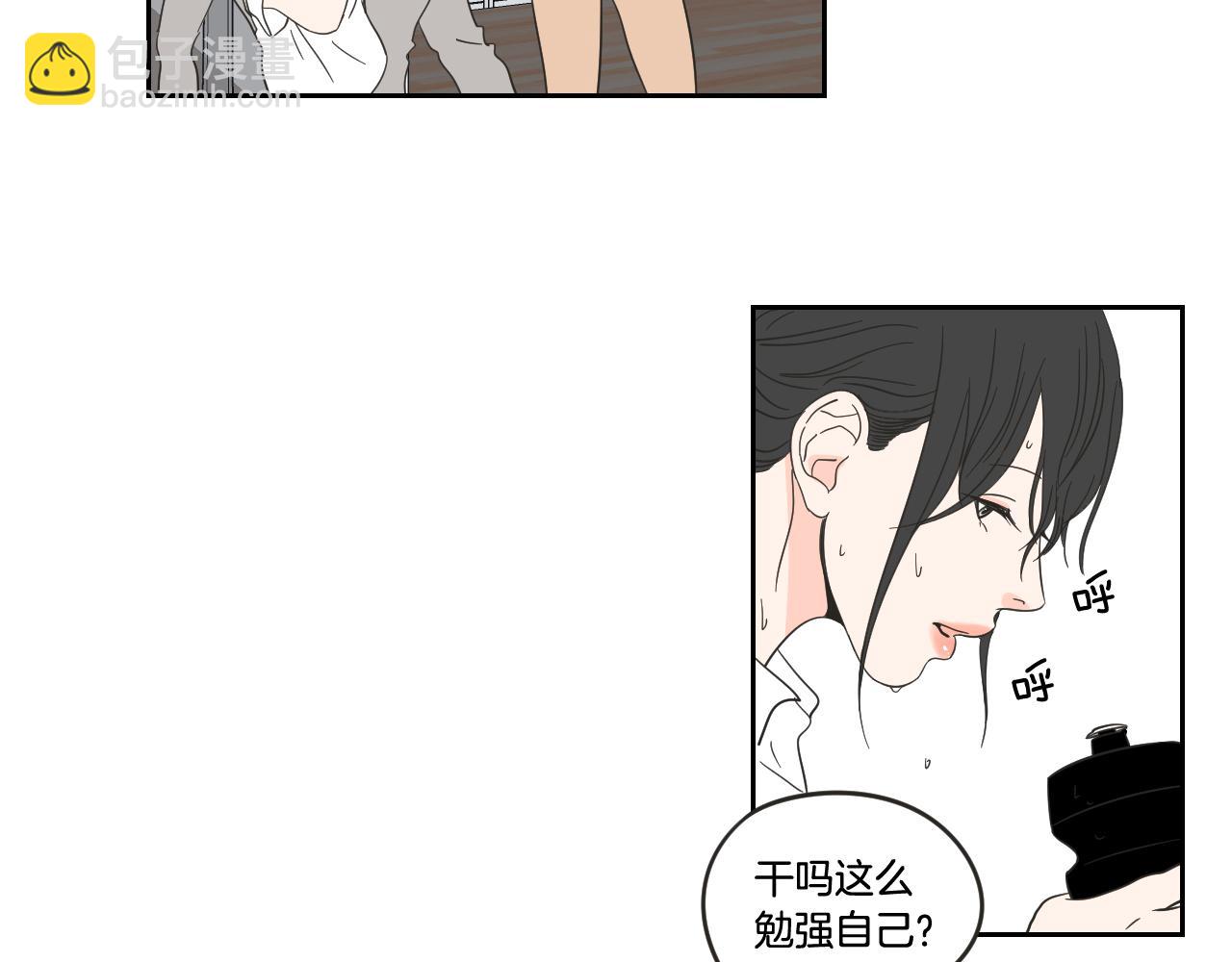 第16话 被拒绝的礼物(1/2)-第22话