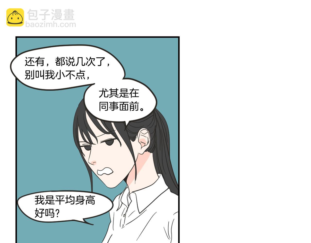 第16话 被拒绝的礼物(1/2)-第22话