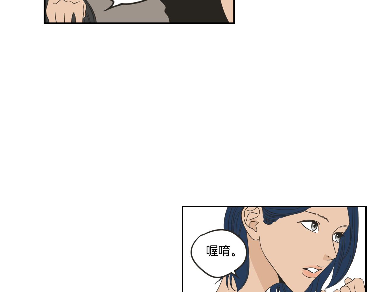 第16话 被拒绝的礼物(1/2)-第22话