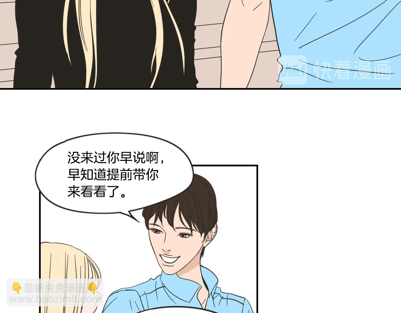 第16话 被拒绝的礼物(1/2)-第22话