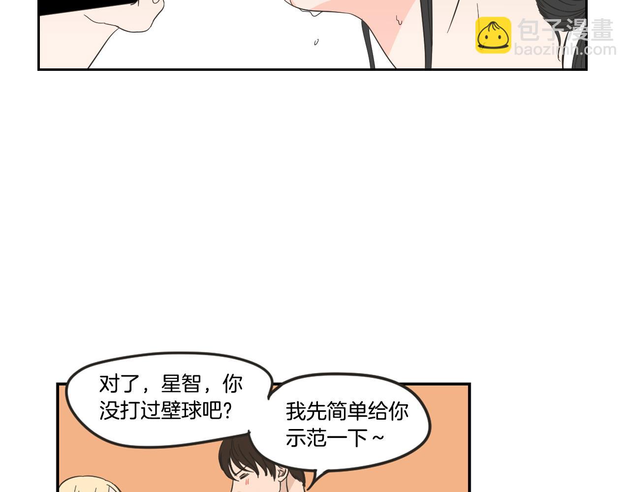 第16话 被拒绝的礼物(1/2)-第22话