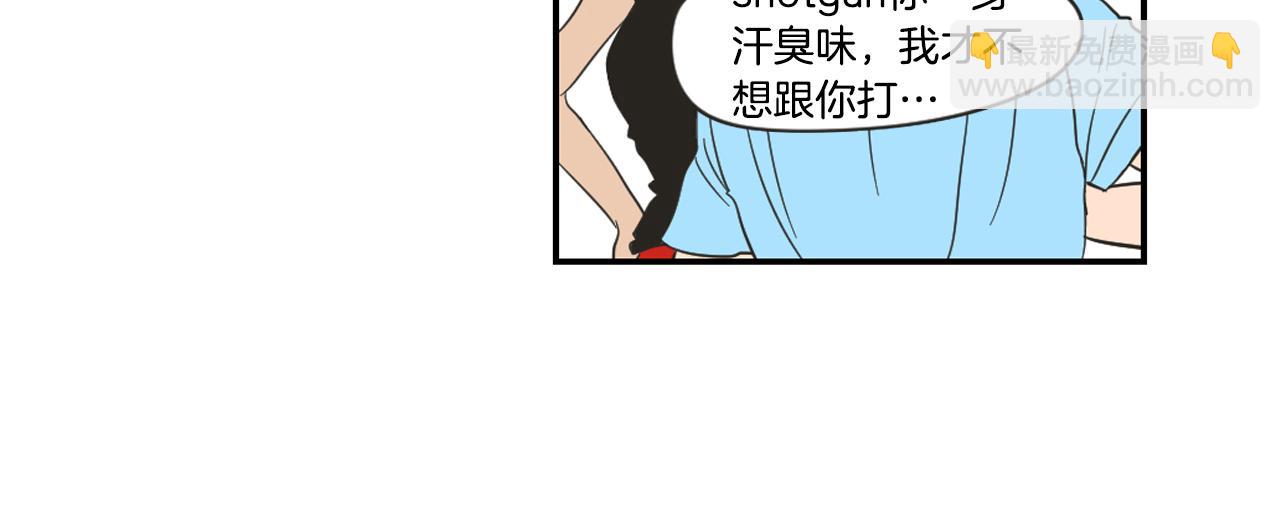 第16话 被拒绝的礼物(1/2)-第22话