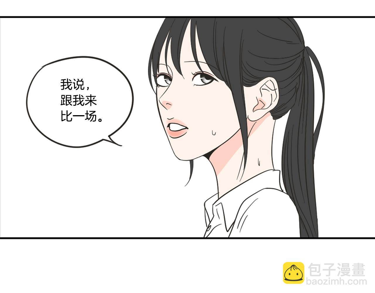 第16话 被拒绝的礼物(1/2)-第22话