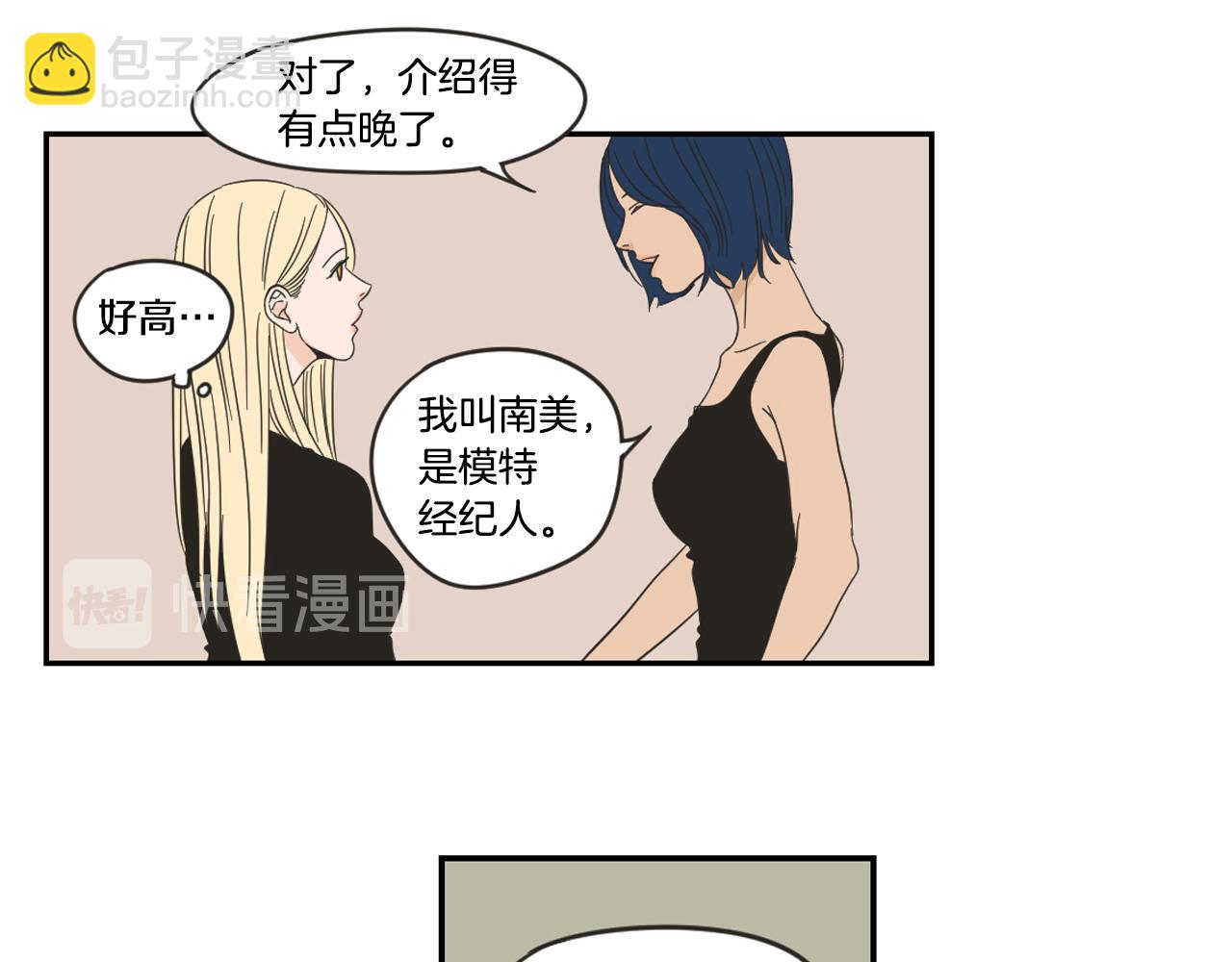 第16话 被拒绝的礼物(1/2)-第22话