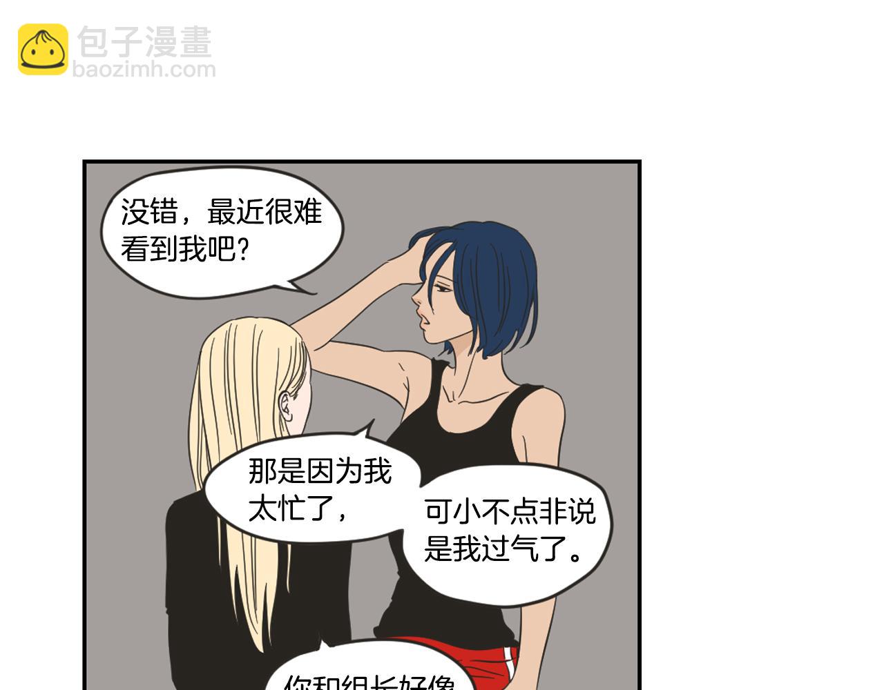 第16话 被拒绝的礼物(1/2)-第22话