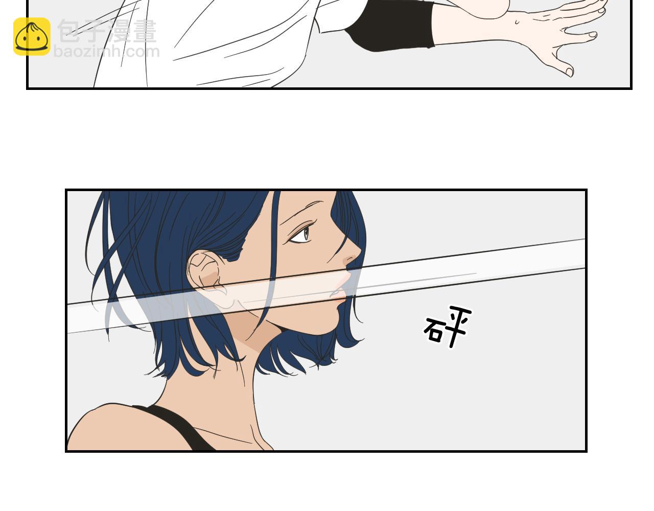 第16话 被拒绝的礼物(1/2)-第22话