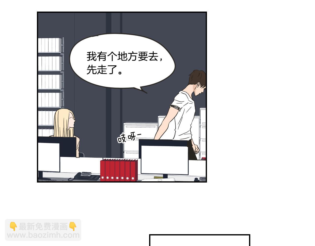 第20话 欲擒故纵(1/2)-第26话