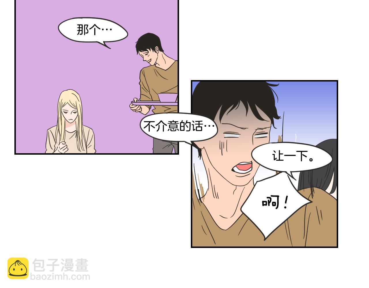 第20话 欲擒故纵(1/2)-第26话