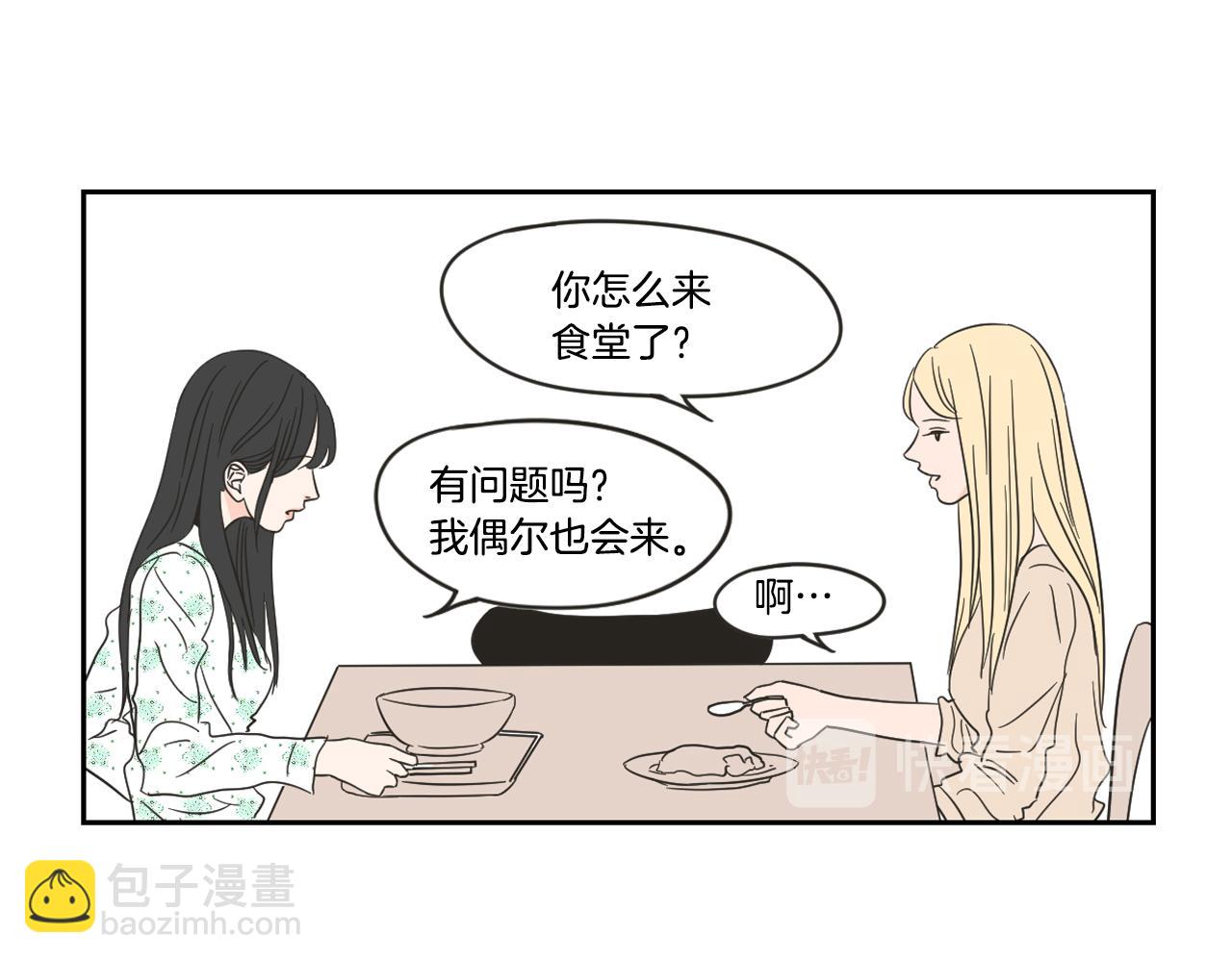 第20话 欲擒故纵(1/2)-第26话