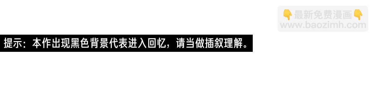第20话 欲擒故纵(1/2)-第26话