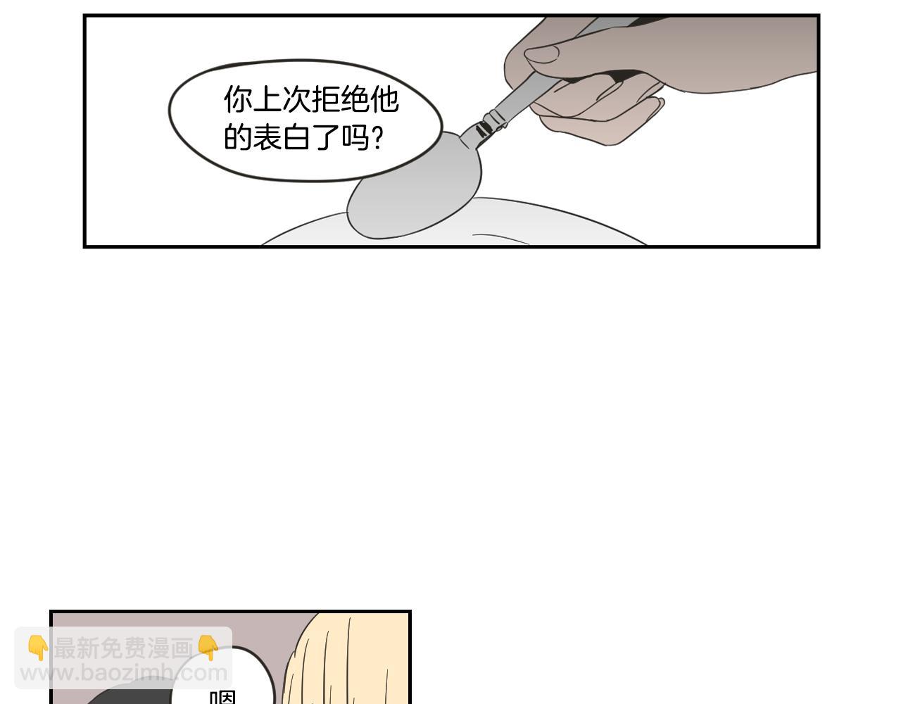 第20话 欲擒故纵(1/2)-第26话