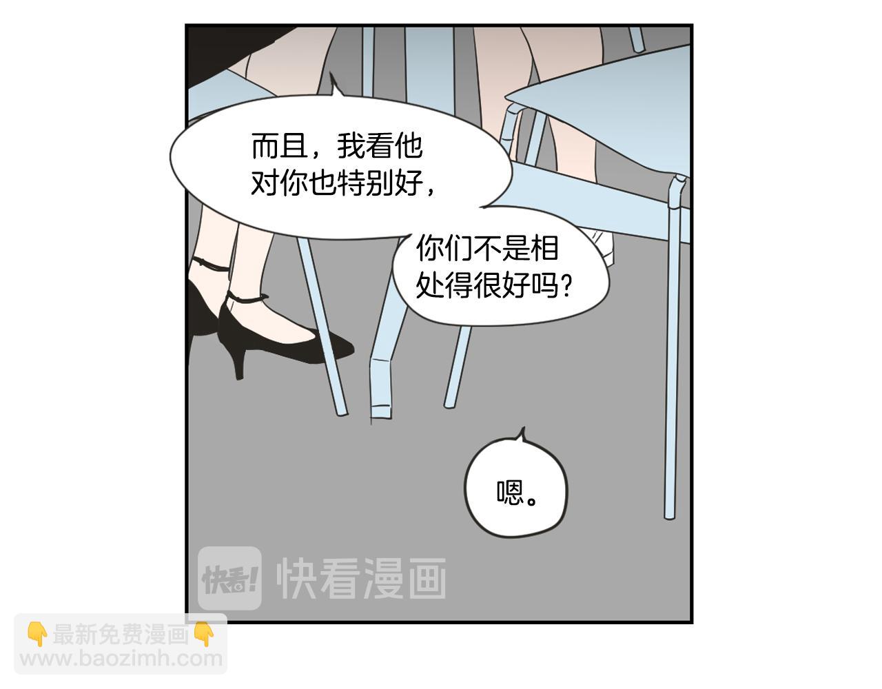 第20话 欲擒故纵(1/2)-第26话