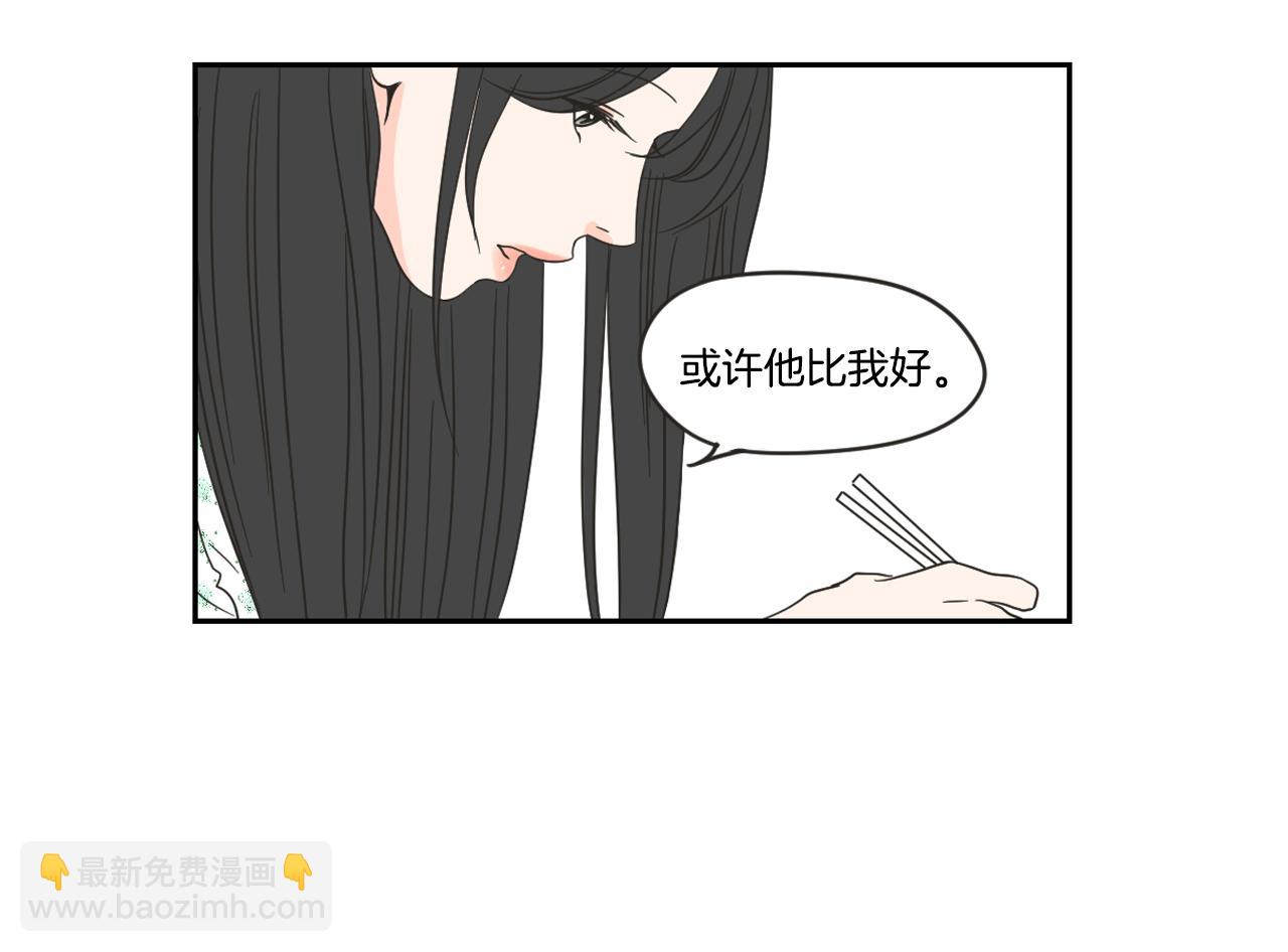 第20话 欲擒故纵(1/2)-第26话