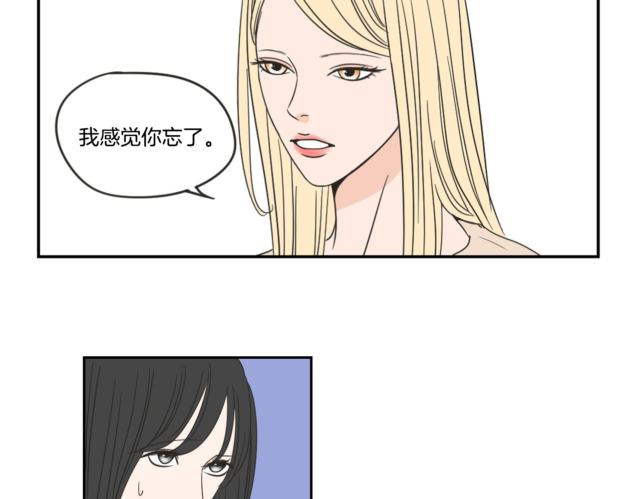 第20话 欲擒故纵(1/2)-第26话