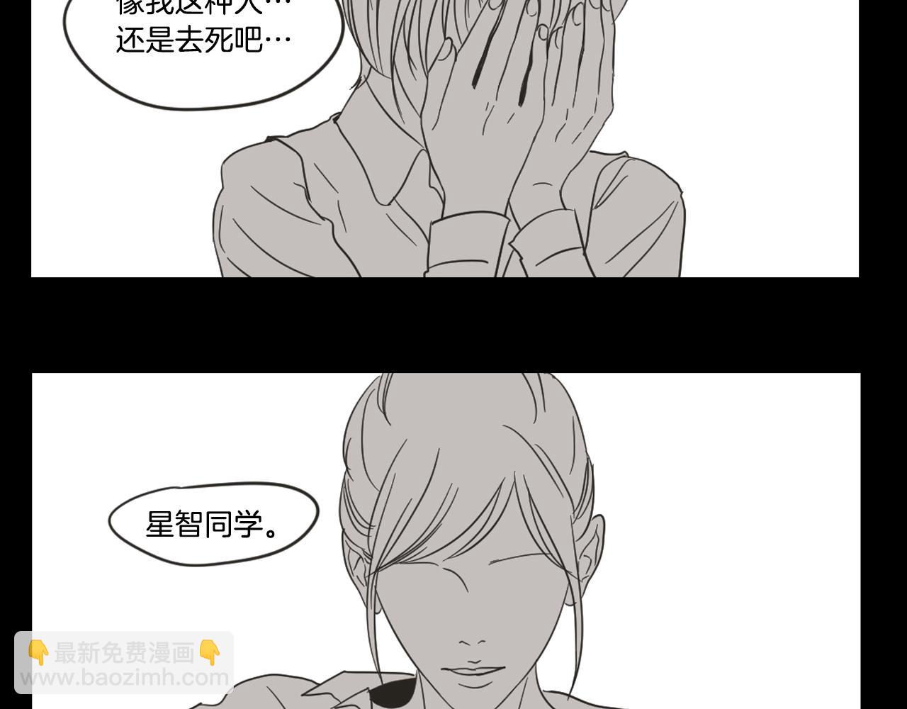 第20话 欲擒故纵(1/2)-第26话