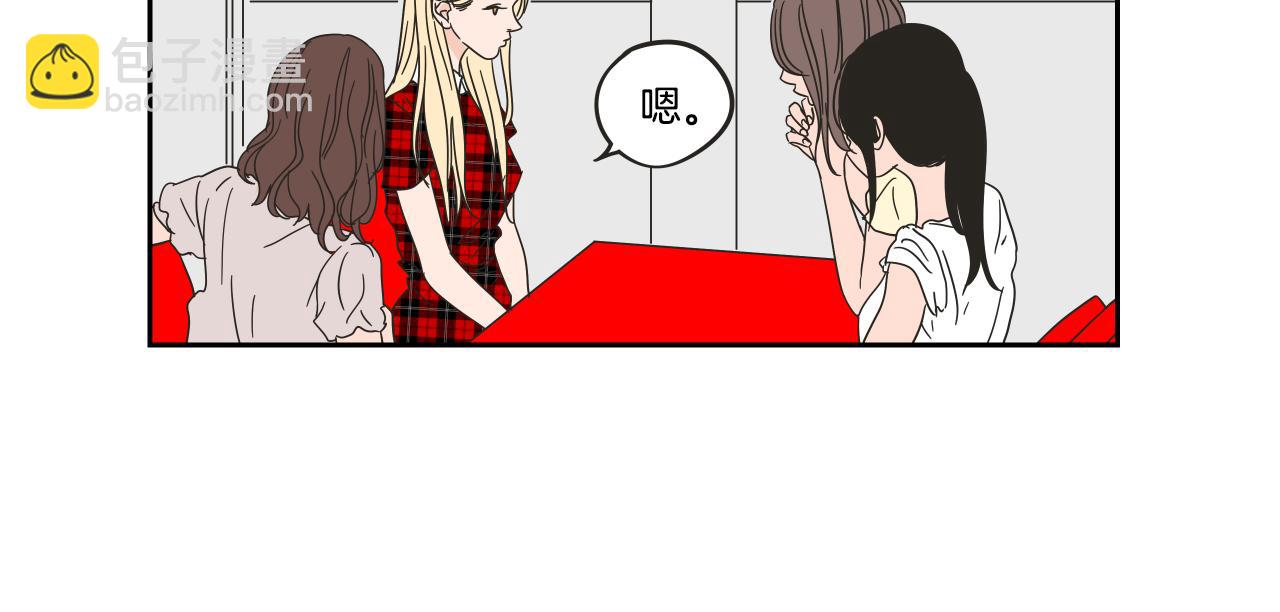 第24话 我们约会吧(1/2)-第30话