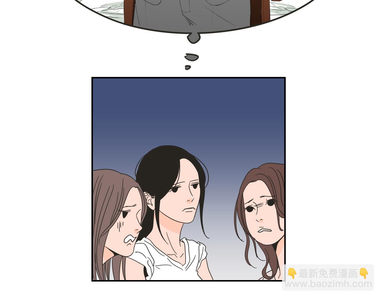 第24话 我们约会吧(1/2)-第30话