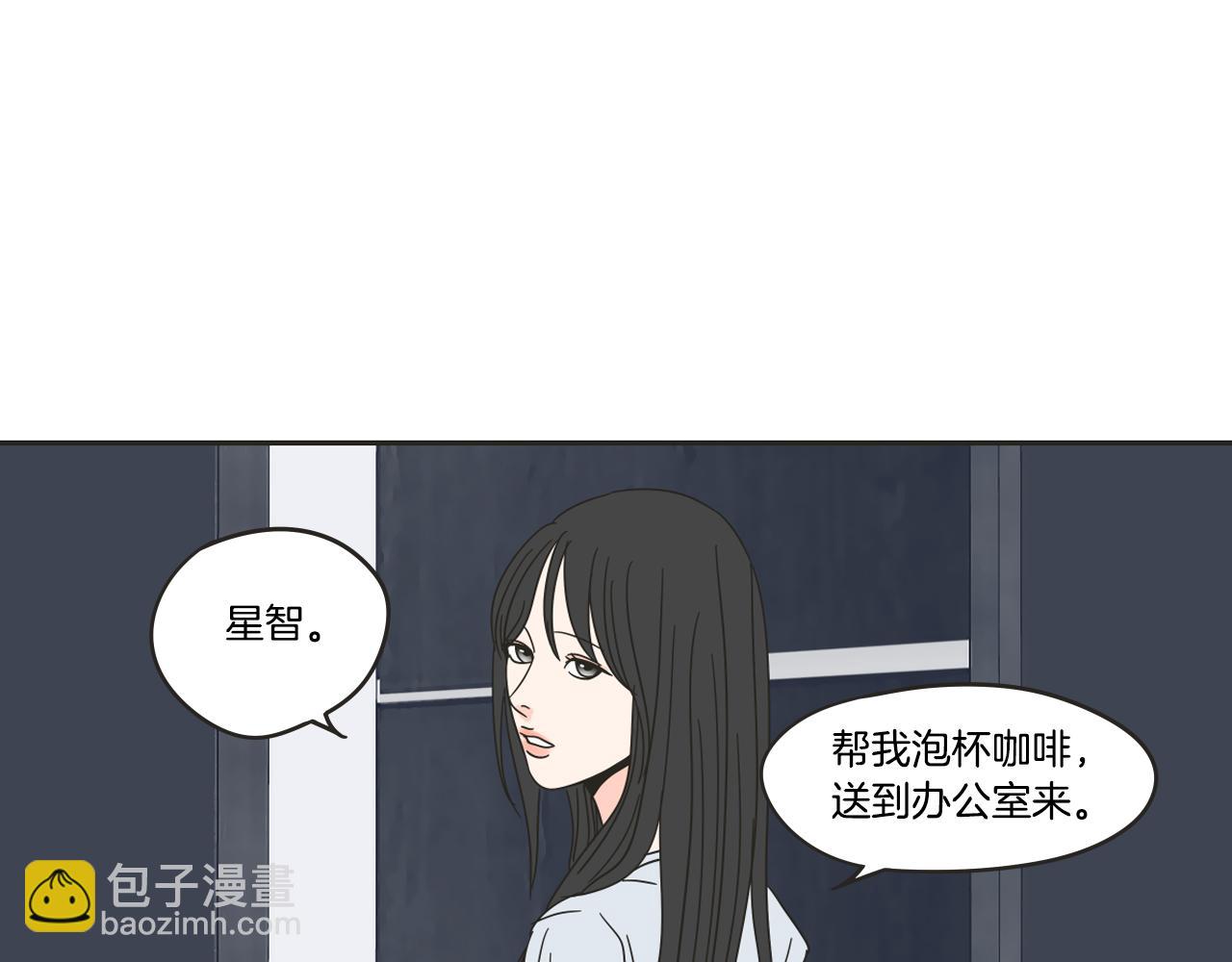 第24话 我们约会吧(1/2)-第30话