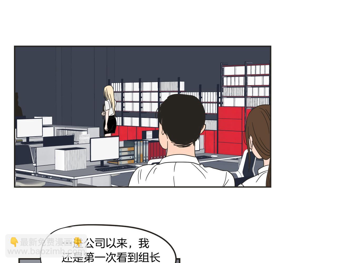 第24话 我们约会吧(1/2)-第30话