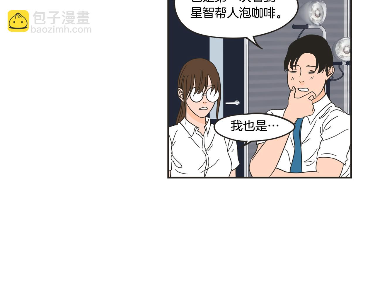 第24话 我们约会吧(1/2)-第30话