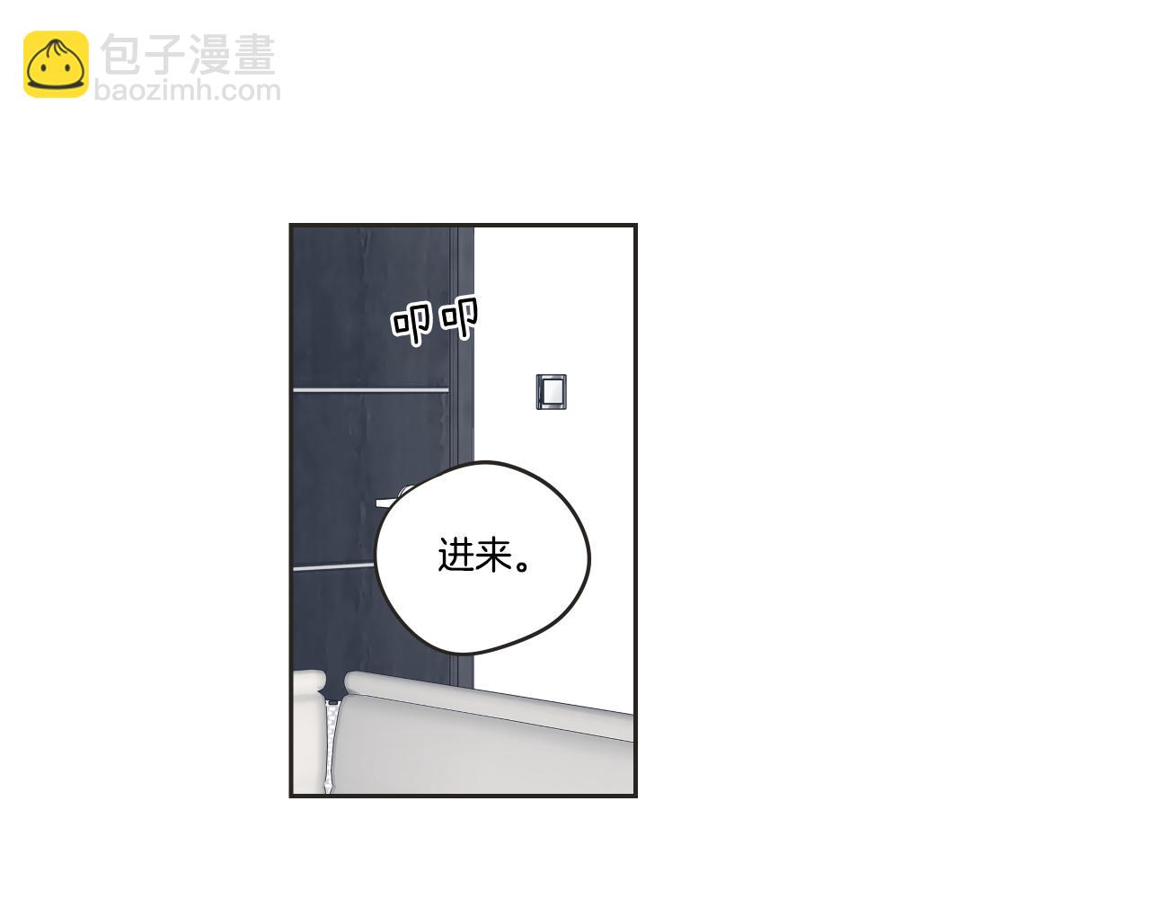 第24话 我们约会吧(1/2)-第30话