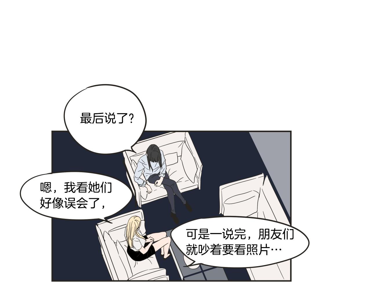 第24话 我们约会吧(1/2)-第30话