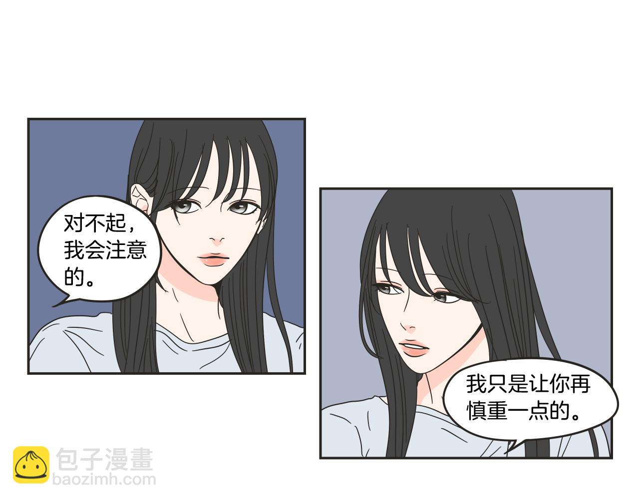 第24话 我们约会吧(1/2)-第30话