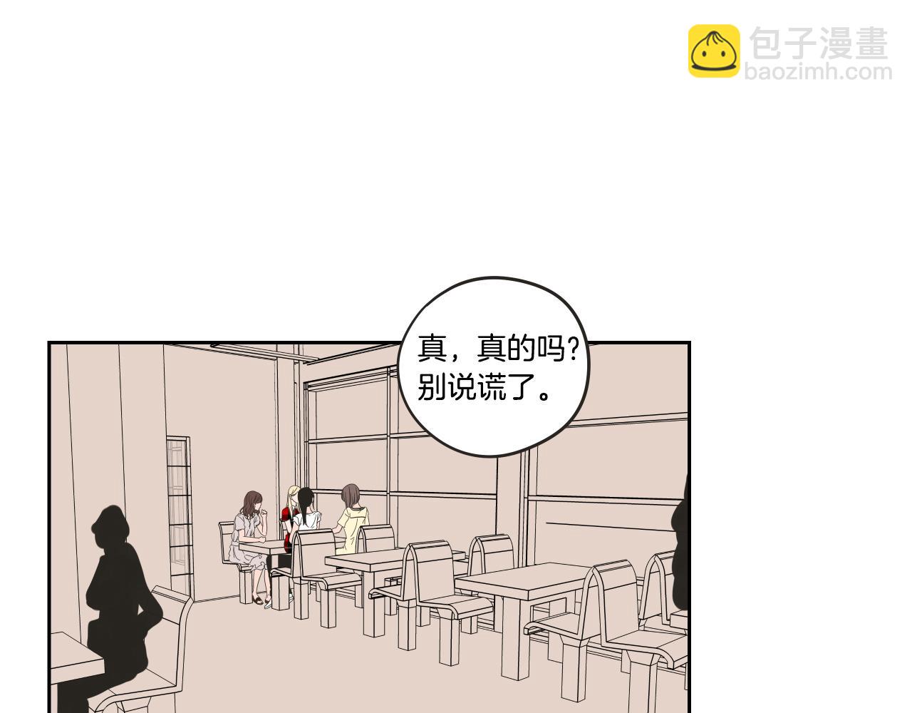 第24话 我们约会吧(1/2)-第30话