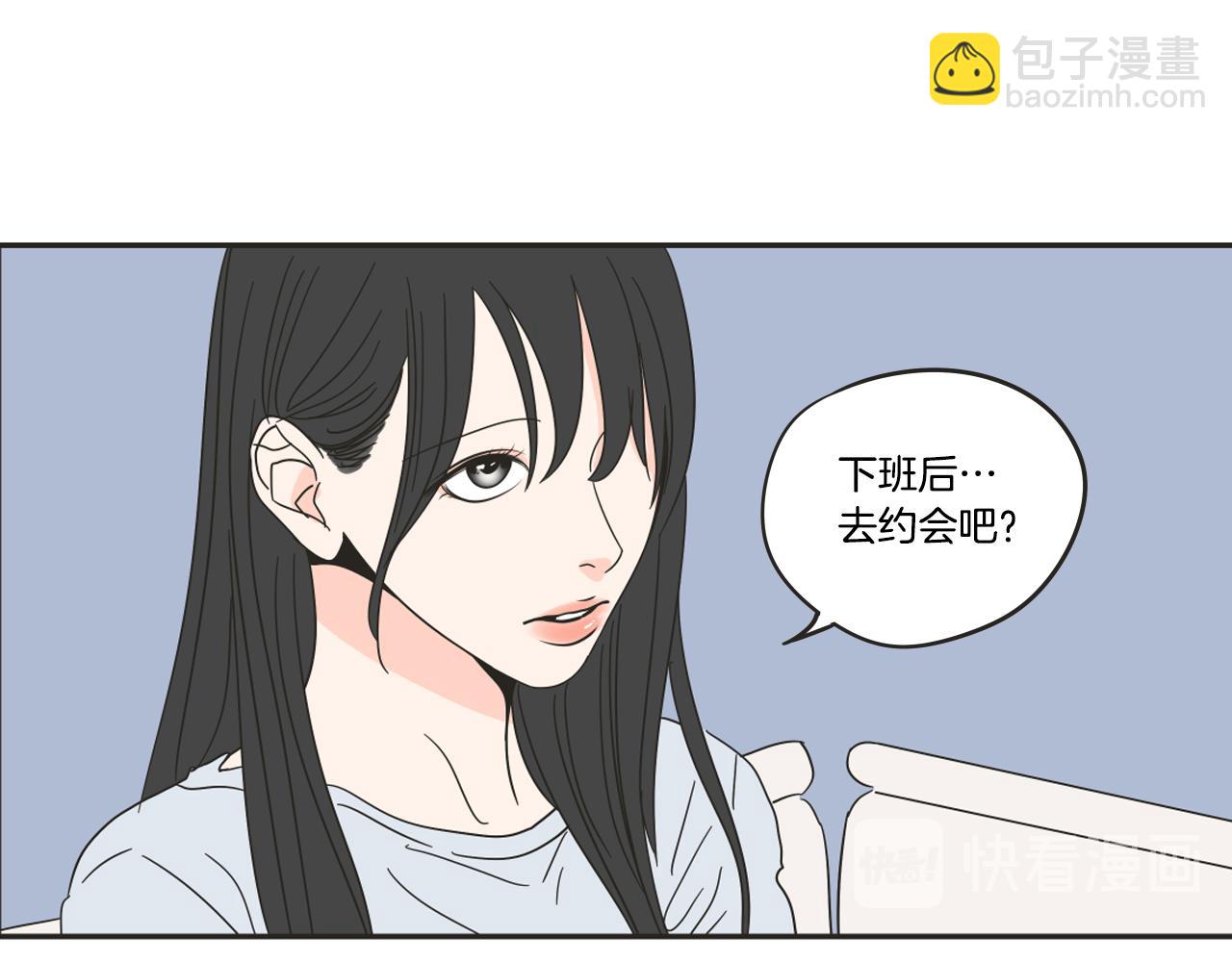 第24话 我们约会吧(1/2)-第30话