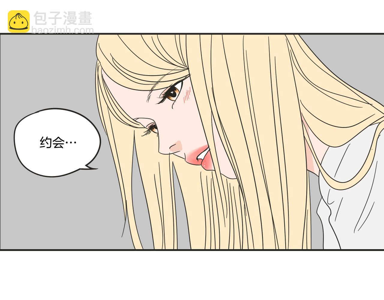 第24话 我们约会吧(1/2)-第30话