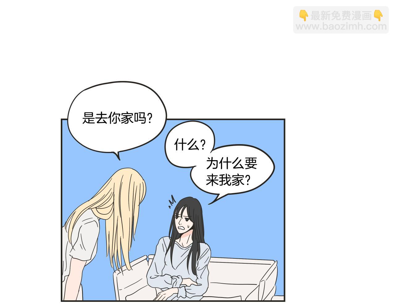 第24话 我们约会吧(1/2)-第30话