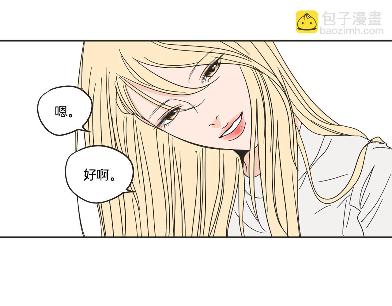 第24话 我们约会吧(1/2)-第30话