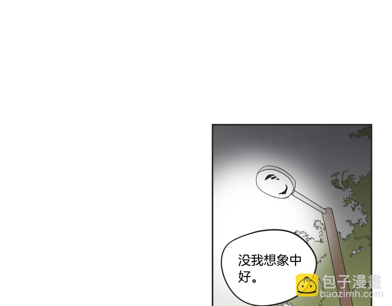 第24话 我们约会吧(1/2)-第30话