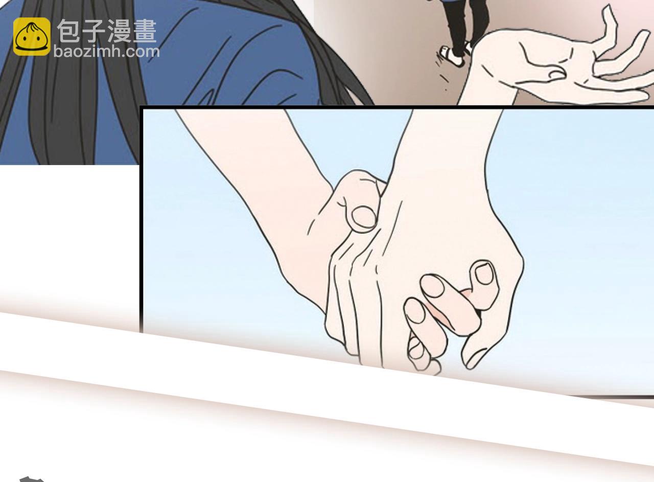 人物揭秘-星智篇-第4话