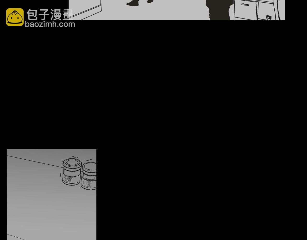 第28话 克制(1/2)-第34话