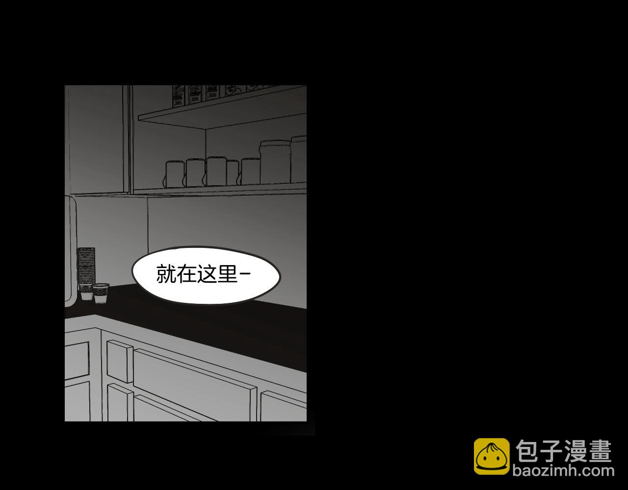 第28话 克制(1/2)-第34话